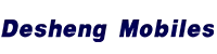 Desheng Mobai