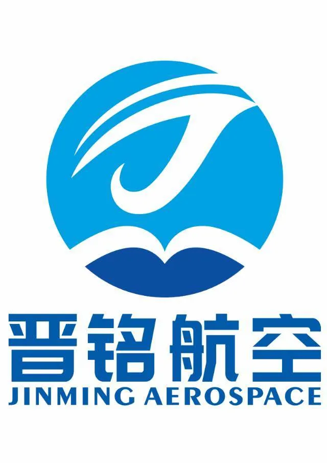 Jinming Aviation